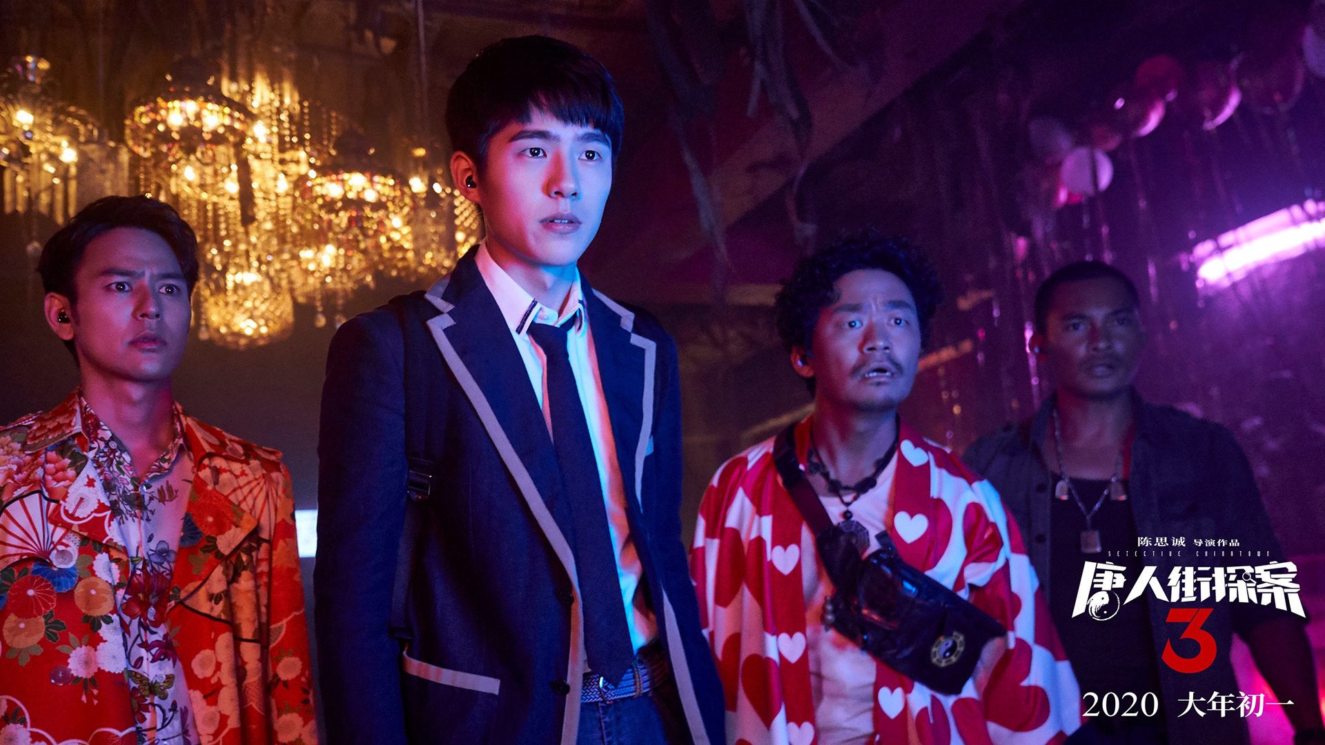 AIYOUXI.COM-亚洲柔道锦标赛中国军团勇夺五金，亚洲柔道强国