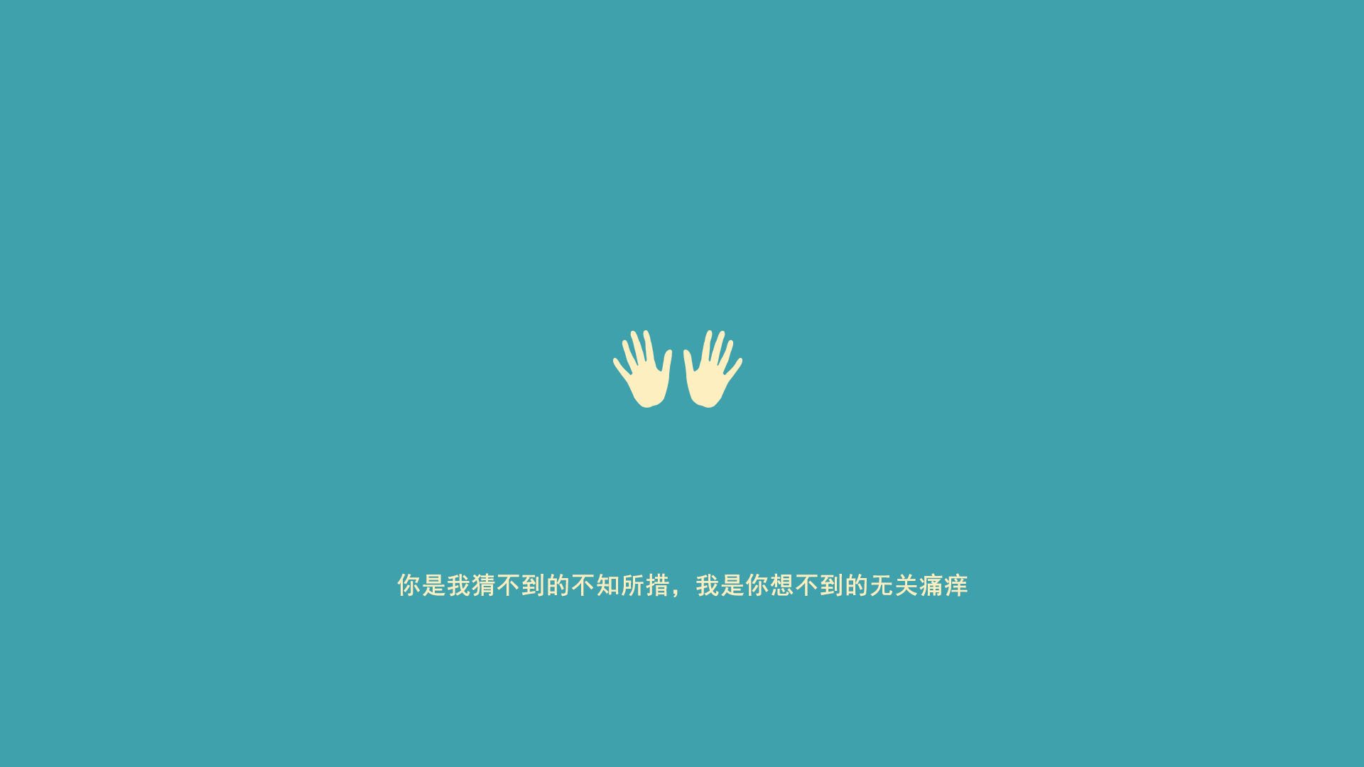 爱游戏娱乐平台-传奇科比：用一生的努力诠释“冠军精神”！，科比 致敬