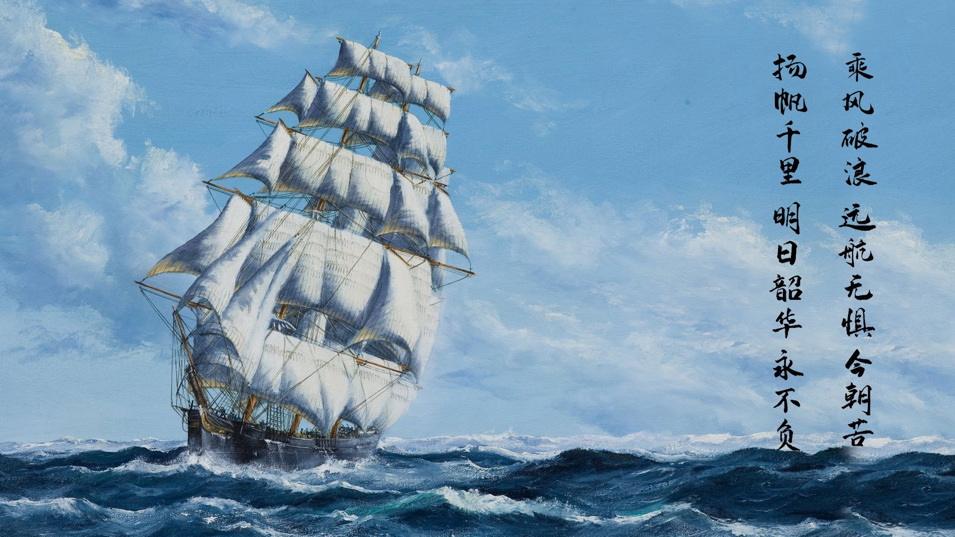 爱游戏 电竞-日本队比赛节奏快，战术执行力强，日本队的比赛