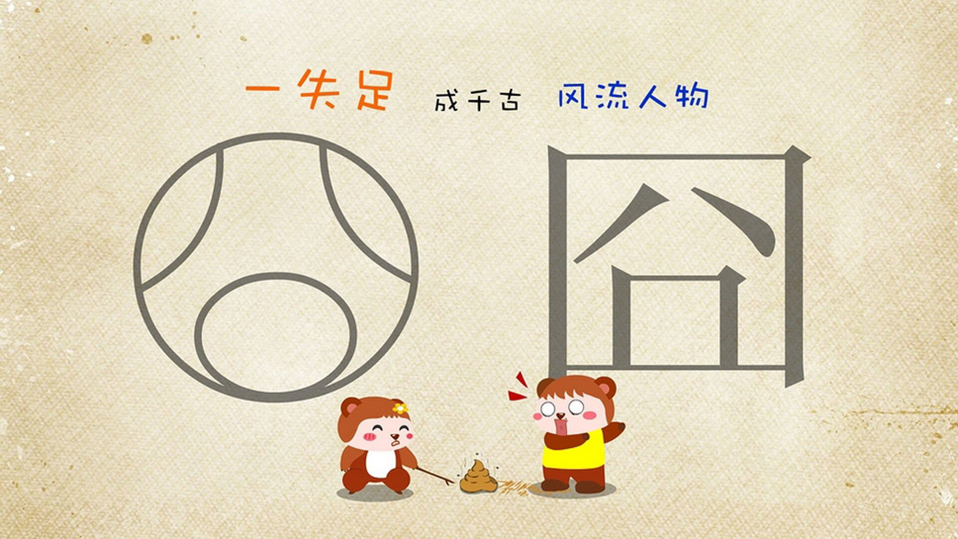 爱游戏体育（AYX）官方APP下载-EDG主教练提出赛场“节奏控制新理念”