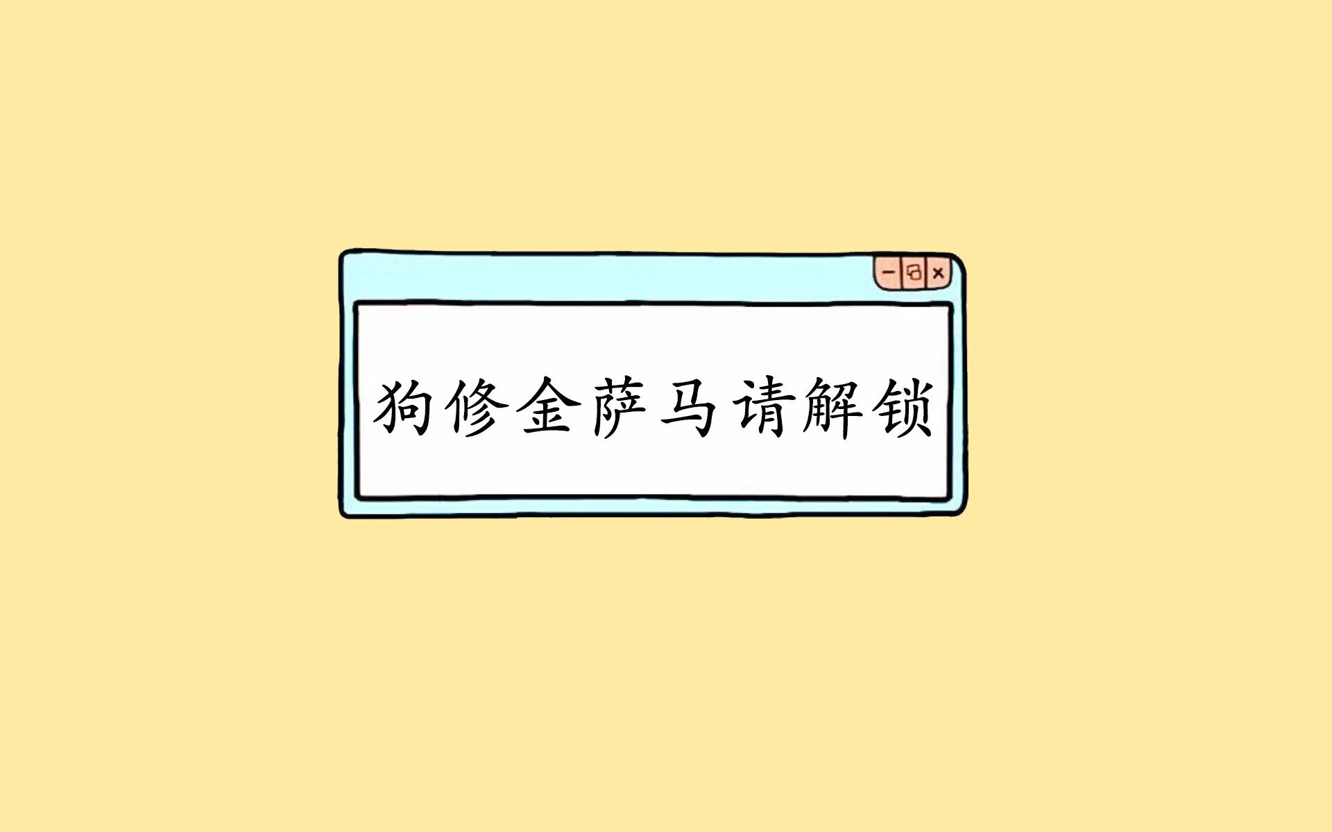 AYX官网-千钧一发的较量，谁将笑傲群雄？，千钧一发下一句是什么