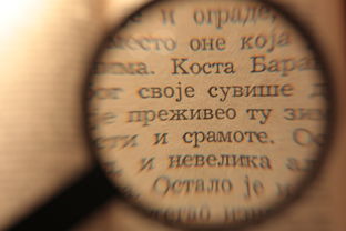 爱游戏平台-中小学体育教师继续教育需求调查,中小学教师继续教育远程培训笔记体育