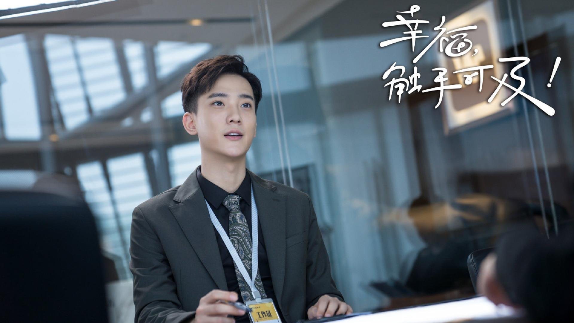 爱游戏体育（AYX）官方APP下载-德比郡主场挑战米德尔斯堡，强强对话，德比郡对米尔沃尔直播