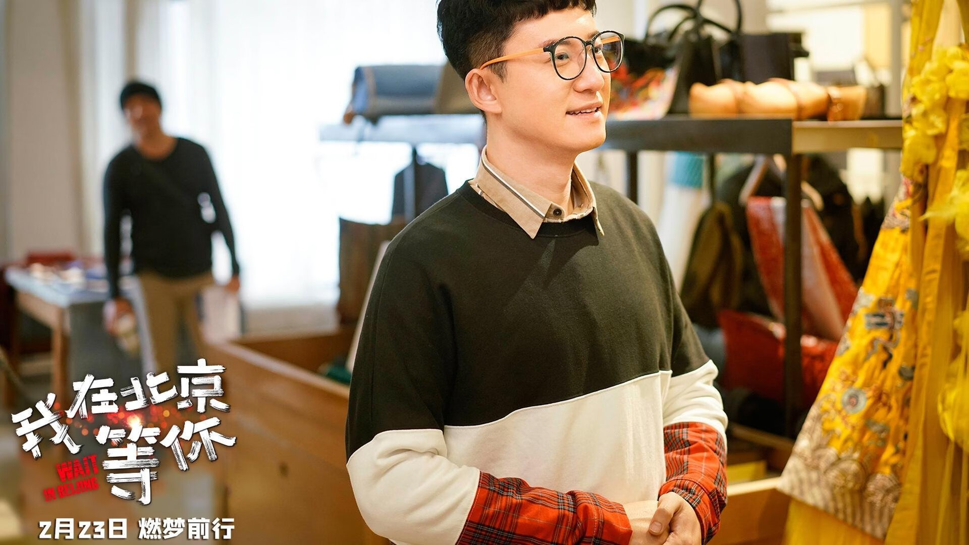 爱游戏下载-中国篮球联赛数据分析支持的技术战术调整，中国的篮球职业联赛