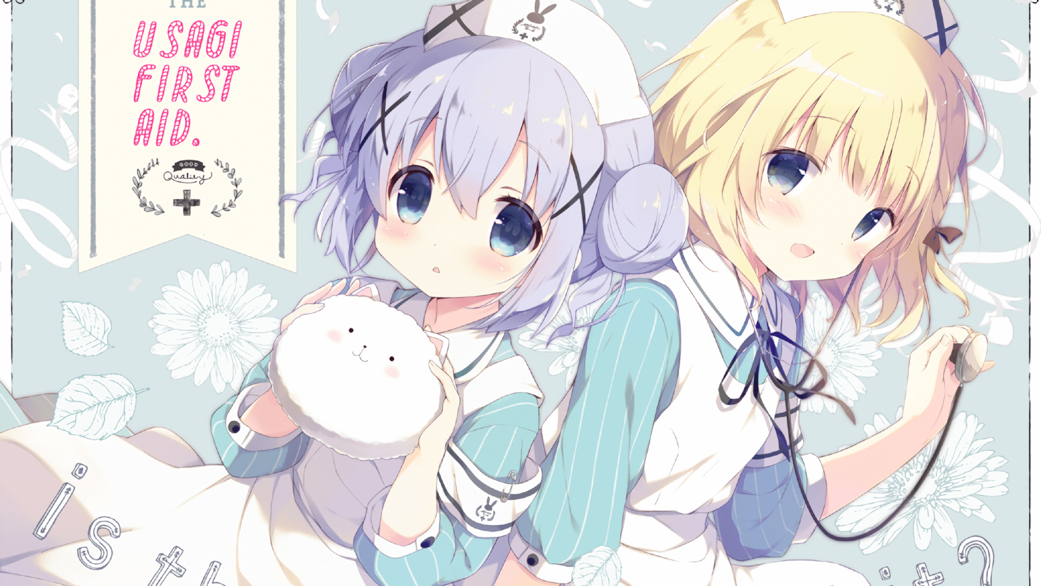 爱游戏下载-青训制度与职业梯队年龄对接失衡，青训的年龄限制