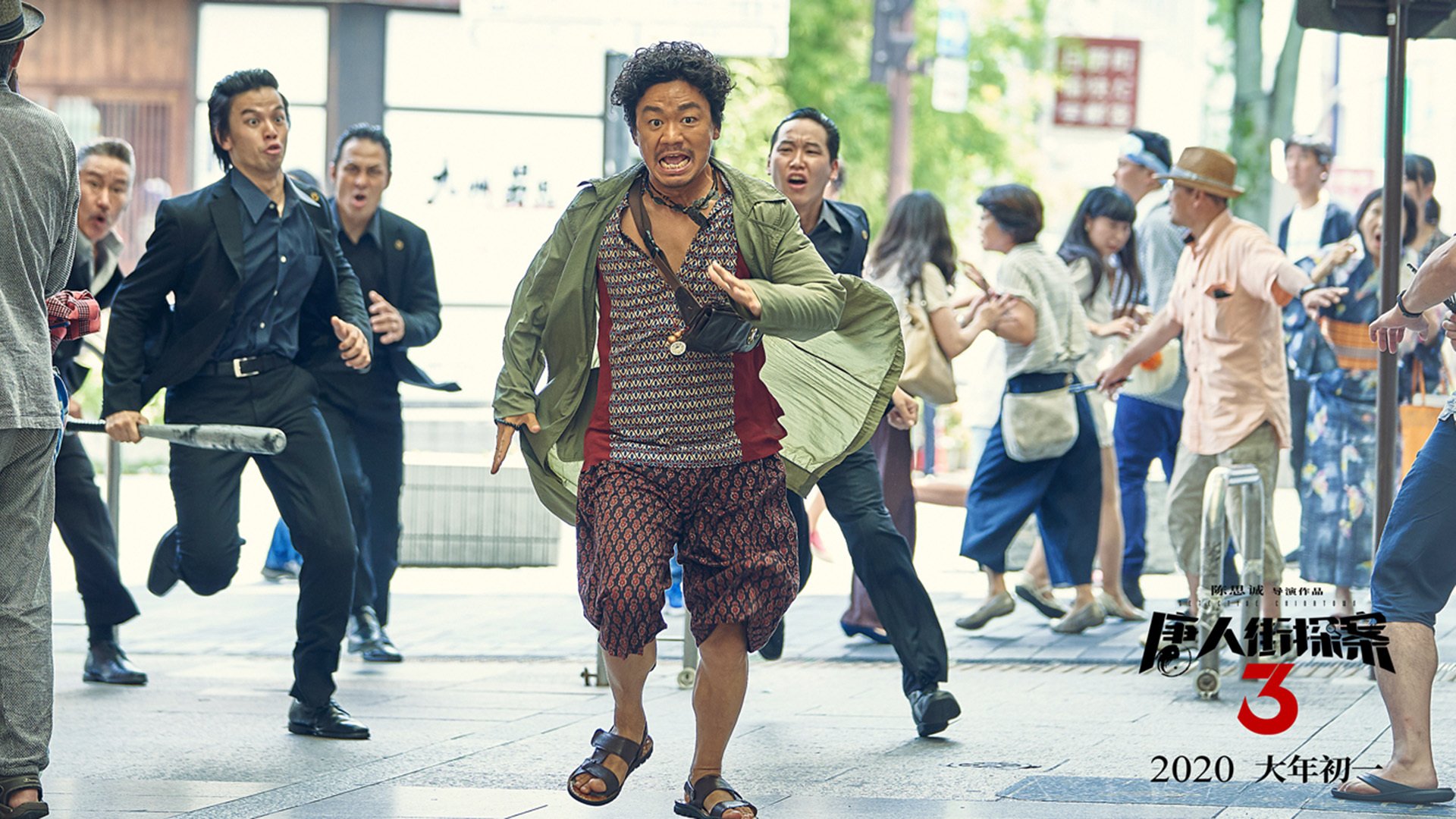 爱游戏平台-中国足球国家队新教练团队组建完成，中国足球国家队新教练团队组建完成时间