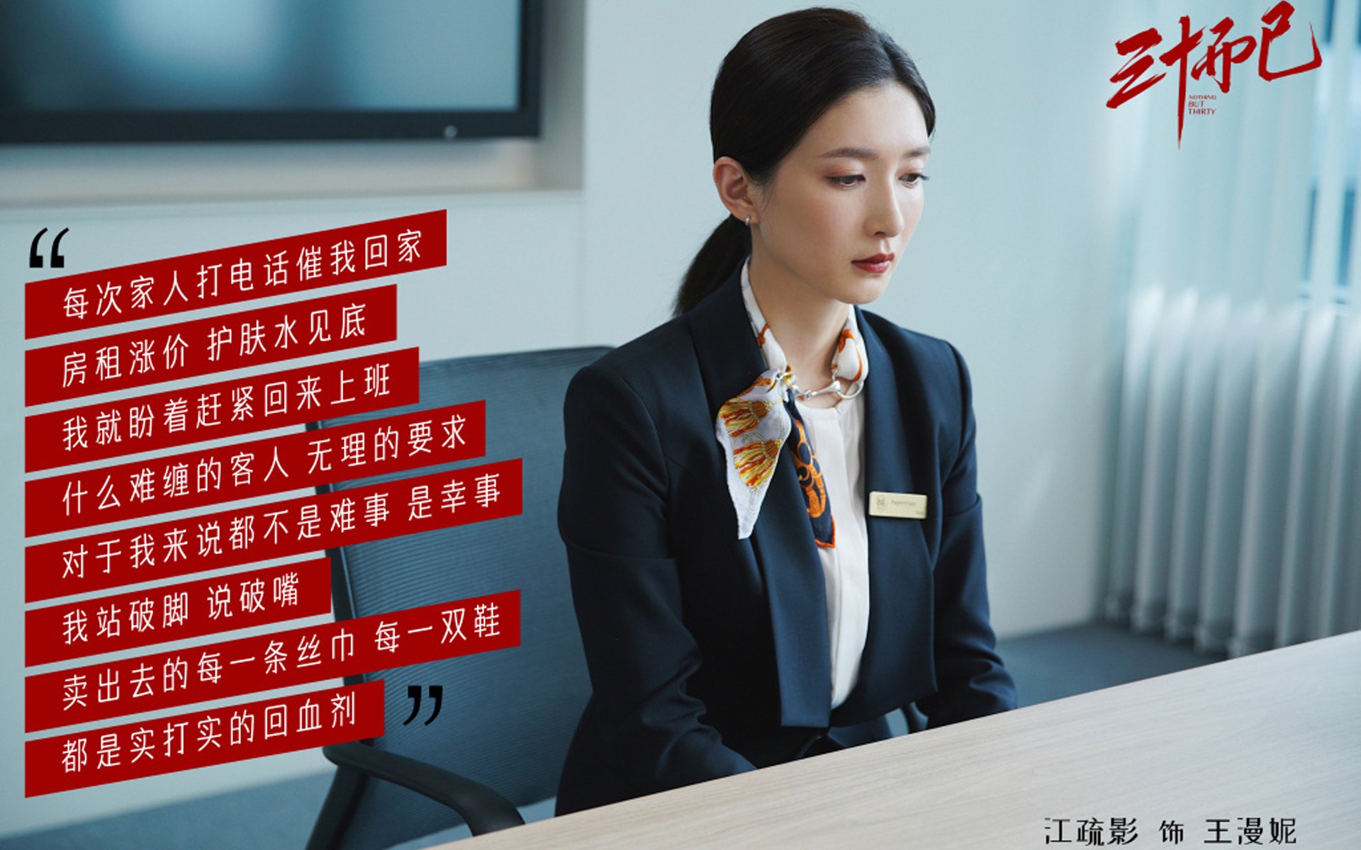 爱游戏官网-西甲球员在连续作战下视觉注意力分布的波动规律研究