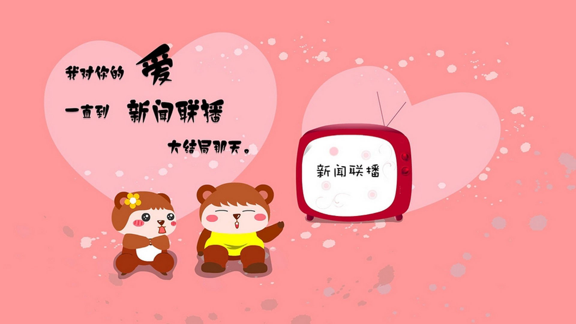 爱游戏体育官方网站-法国混合接力决赛表现超出预期，法国混合双打选手