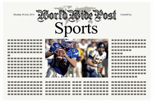 爱游戏娱乐-体育新闻中心联合高校开展体育内容创新创业大赛，全国体育院校大学生体育产业创新创业策划大赛